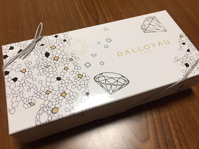 バレンタイン